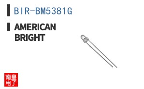 BIR-BM5381G ͼƬ